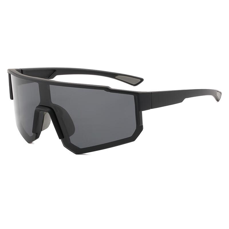 Miling Polarized Photochromic Cycling Sunglasses