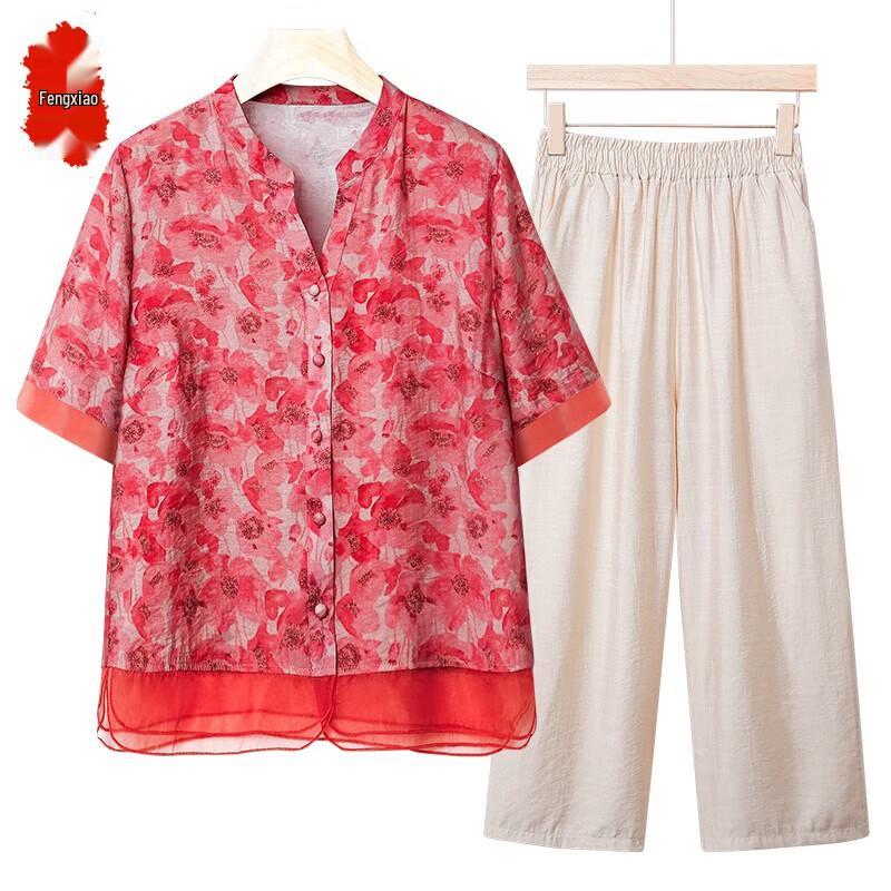 Elegant Women s Summer Floral Two-Piece Set