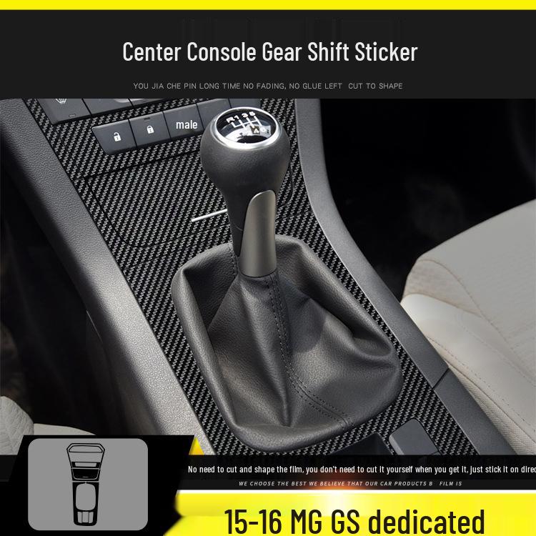 

MG GS 15-16 Carbon Fiber Interior Gear Console Sticker