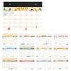 2027 Wall Calendar 12 Months Calendar Planner Time Tool Agenda Planner  Stationery