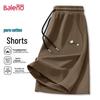 Baleno Men's 100% Cotton Summer Casual Shorts