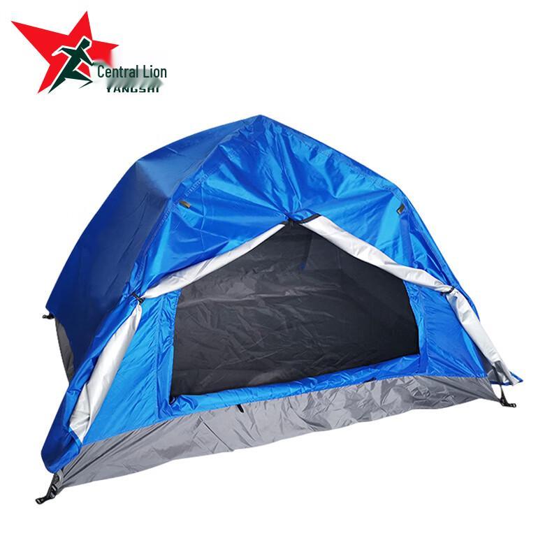 Yangshi Automatic Double Layer Rainproof Tent
