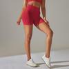 High-Waist Peach Lift Yoga Shorts - Women's Fitness & Running Apparel