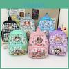 2024 New Lightweight Large Capacity Children Backpack Cute Cartoon Design For Boys And Girls