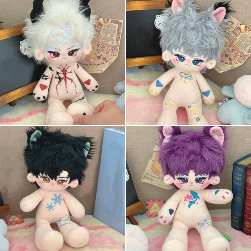 30cm Cute Anime Dress up Naked Doll Love And Deepspace Plush Cotton Dolls Stuffed Super Star Figure Collection Gift for Kids