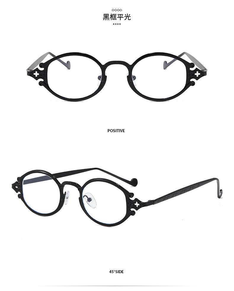 Retro Punk Oval Frame Carved Sunglasses Men s Cool Driving Sunglasses Personalised Women s Rock Style Sunglasses Stt Hip