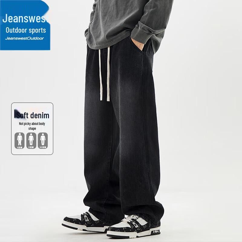 Jeanswest Men's Relaxed Straight Leg Casual Jeans