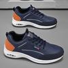Men Simple Versatile Casual Breathable Athletic Running Travel Sneakers