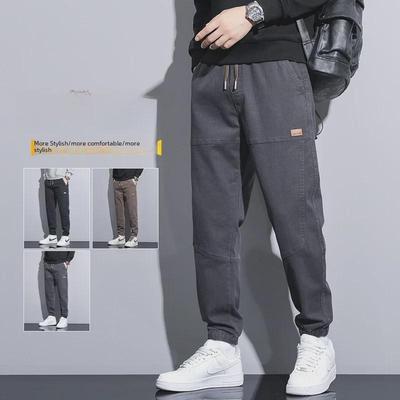 Men's Classic Loose Breathable Leggings: Trendy, Comfortable, and Casual Pants for Spring and Autumn
