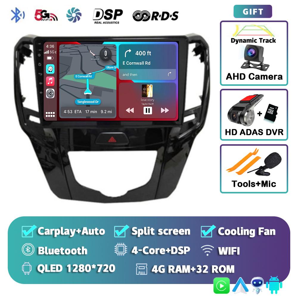 Android 14 Carplay Auto Car Radio For GWM Great Wall H1 M4 2012 2013-2016 Multimedia GPS Player Navigation Stereo BT No 2din DVD