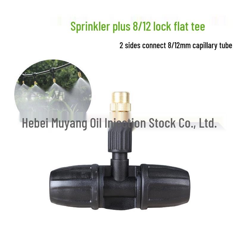 Three-Way Copper Atomizing Nozzle for Garden Irrigation