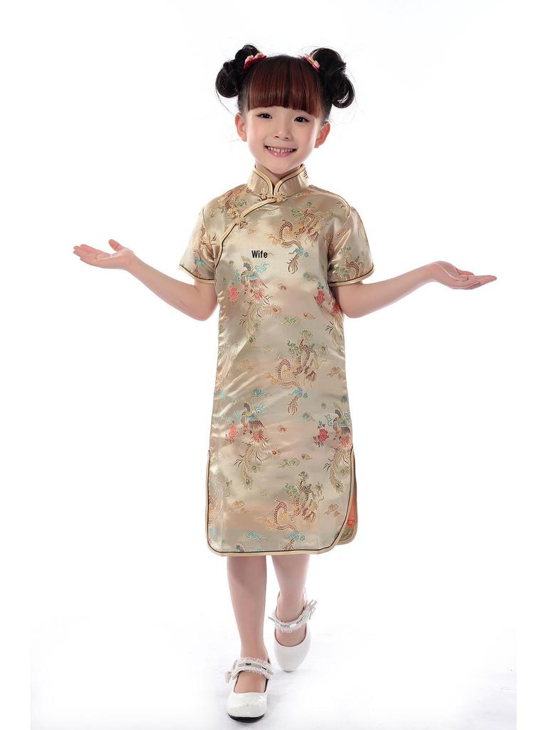 Summer Girls' Plum Blossom Bamboo Qipao Tang Princess Dress Ethnic Guzheng Performance Costume