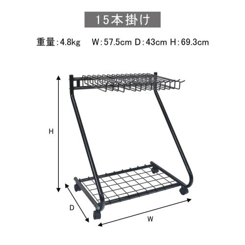 Sunpercy Trouser Hanger, Pants Hanger, Clothing Storage Rack (Black, Holds 15 Clothes)