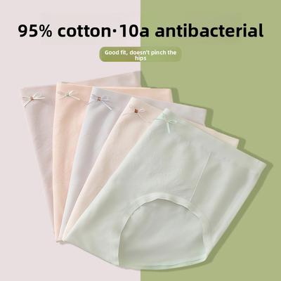 Roupa interior – Cuecas higiénicas