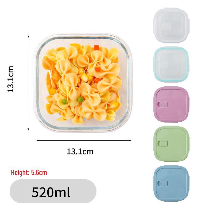 Microwaveable Square Glass Food Container