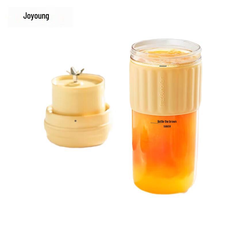 Joyoung Portable Electric Juice Blender Cup CN plug (adapter included)