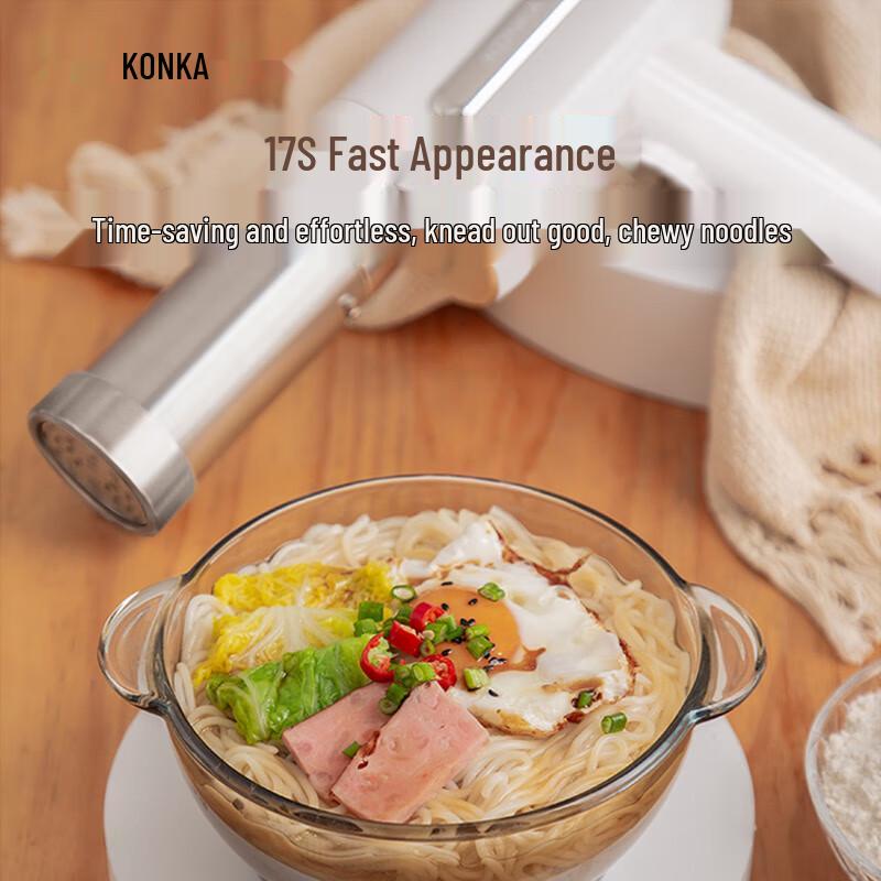 KONKA KMTJ-0401-W Handheld Electric Noodle Maker CN Plug (adapter Included)
