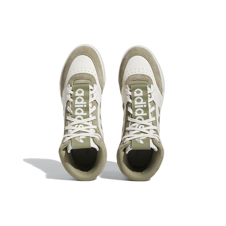 Adidas Originals Drop Step XL Comfortable Trendy Lightweight Durable Non-Slip High-Top Skate Shoes Unisex Skate Shoes White Olive-Green FZ5709