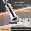 Household Pressurized Filter Faucet Extender Universal Anti-splash Spout Aerator Kitchen Tap Water Purifier