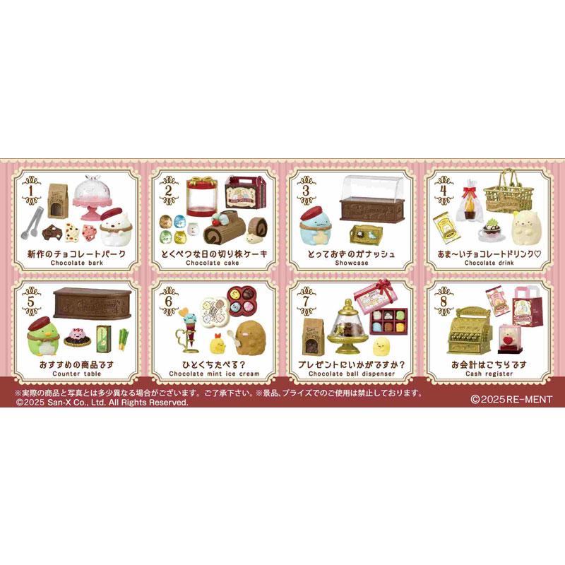 Re-Ment Sumikko Gurashi Chocolaterie Miniature Box Set of 8