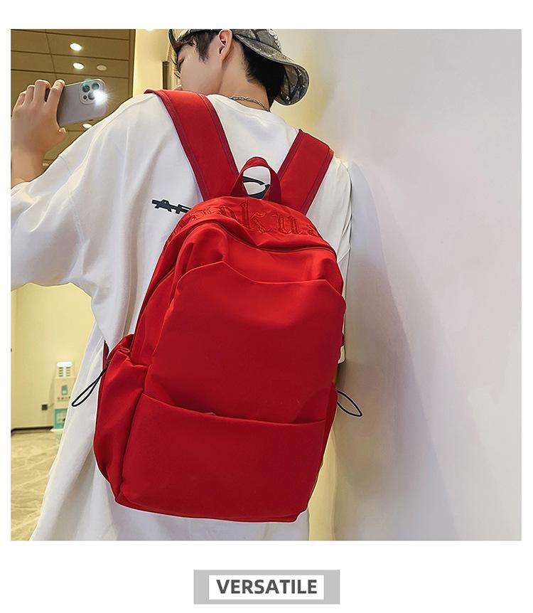2025 Neuer Stil Minimalistischer Rucksack: Schulranzen mit großer Kapazität für Mädchen der Unter- und Oberstufe - Einfarbig, perfekt für kurze Ausflüge