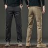 2024 New Autumn And Winter Men'S Casual Pants Straight Leg Slim Fit Workwear Pants Business Trend High-End Pants