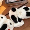 Cute Plush Dog Mittens Women Men Big Ear Dog Gloves Warm Fuzzy Animal Mittens for Winter Outdoor Street Daily Errands
