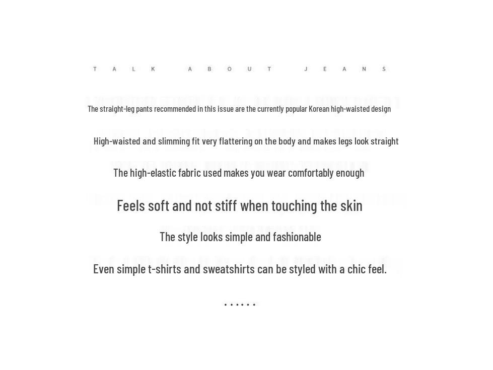 Women's High-Waisted Slim-Fit Straight-Leg Jeans - Petite Cropped Cigarette Pants for Autumn/Winter 2024