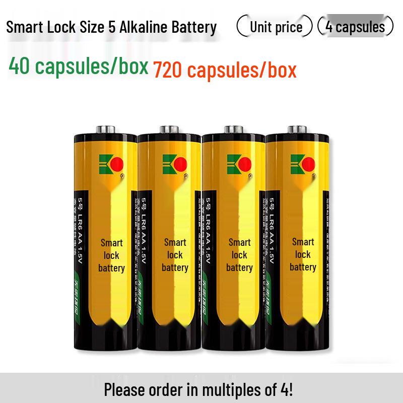 Huatai AAA No. 5 & No. 7 Carbon Batteries for Toys and Remote Controls