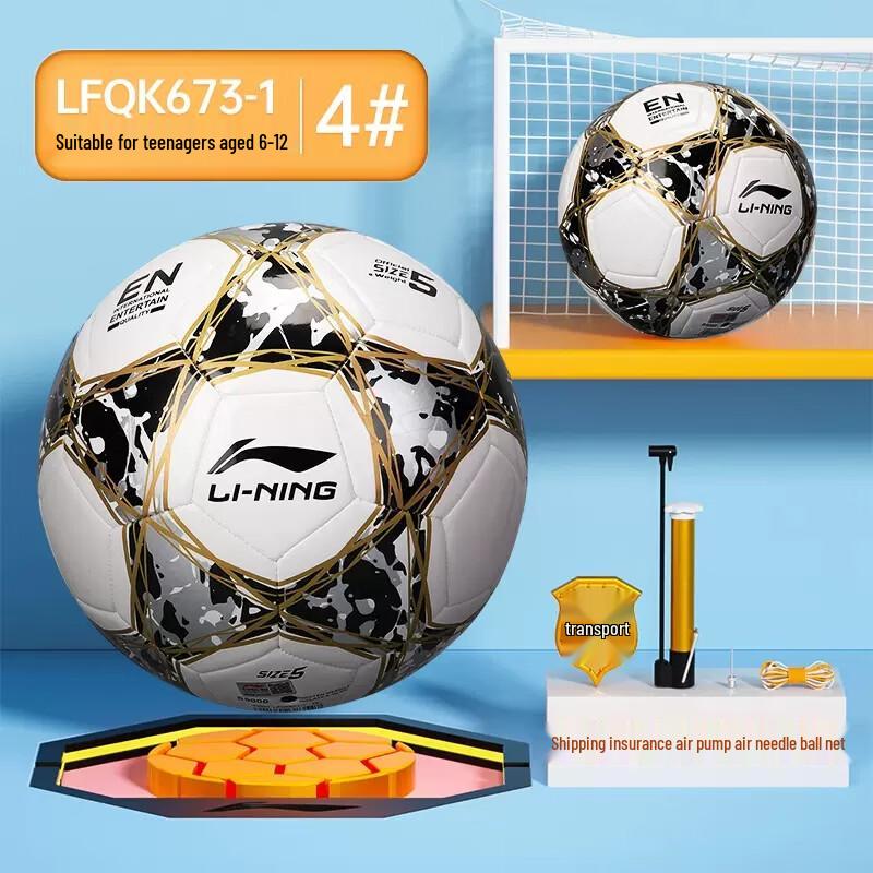 Li-Ning Youth Competition Soccer Ball