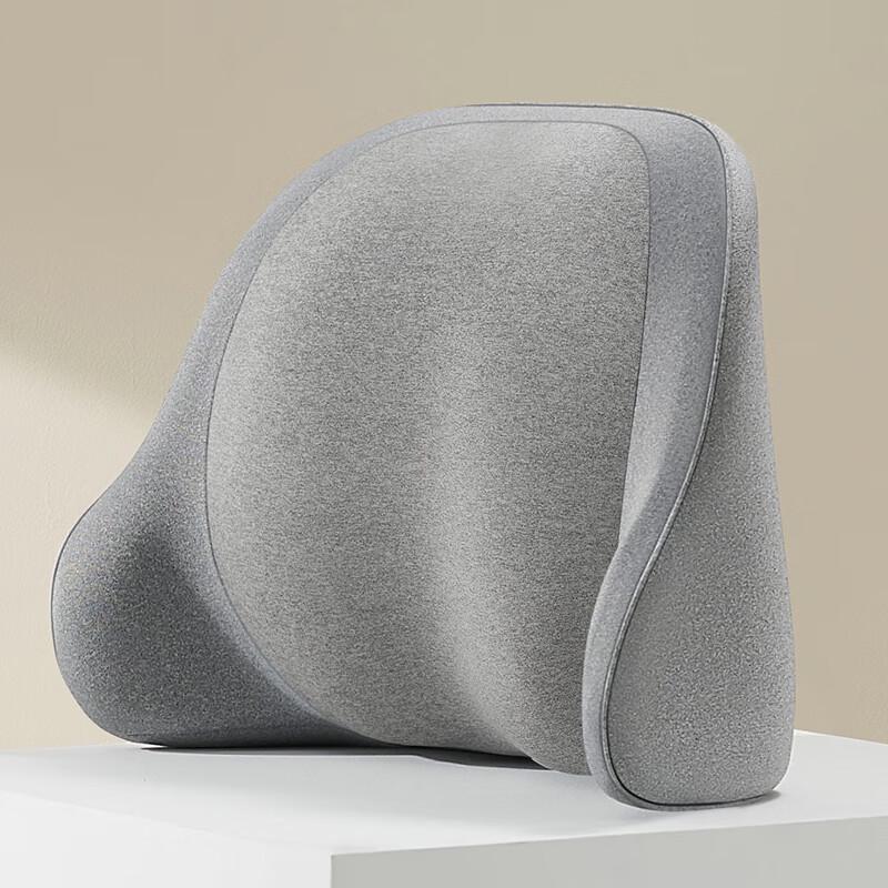 

Xiaomi Momoda Smart Lumbar Massager