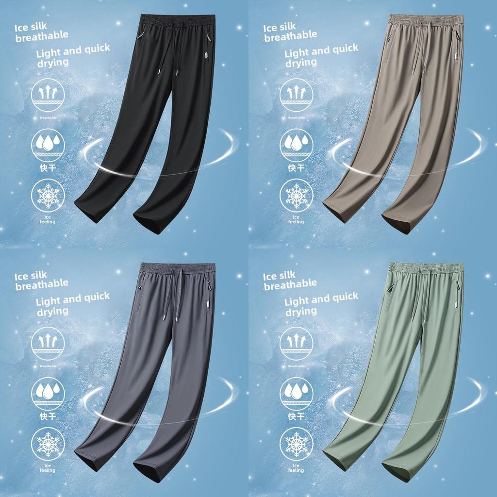 Men Summer Upf50 Plus Athletic Pants With Quick Dry Lightweight Fabric For Casual Daily Wear