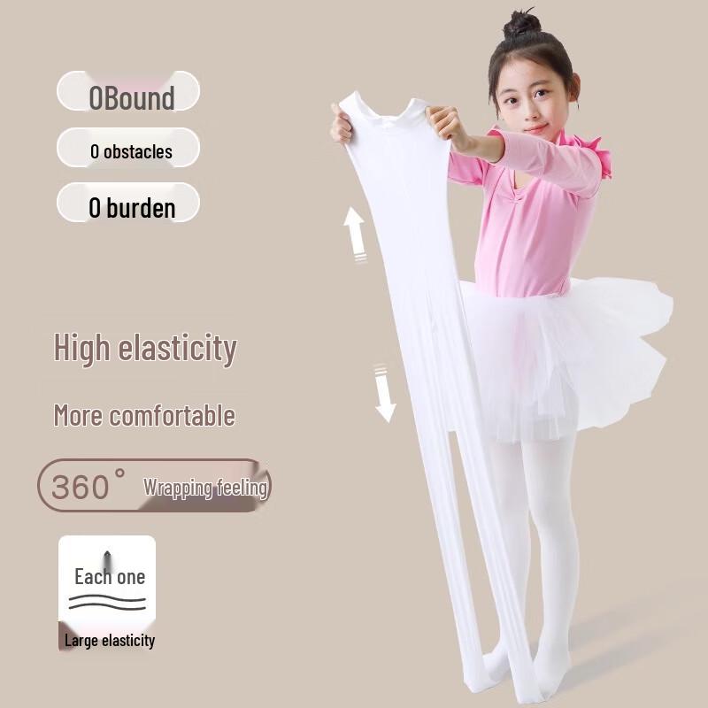 Yuzhaolin Girls' White Velvet Dance Tights