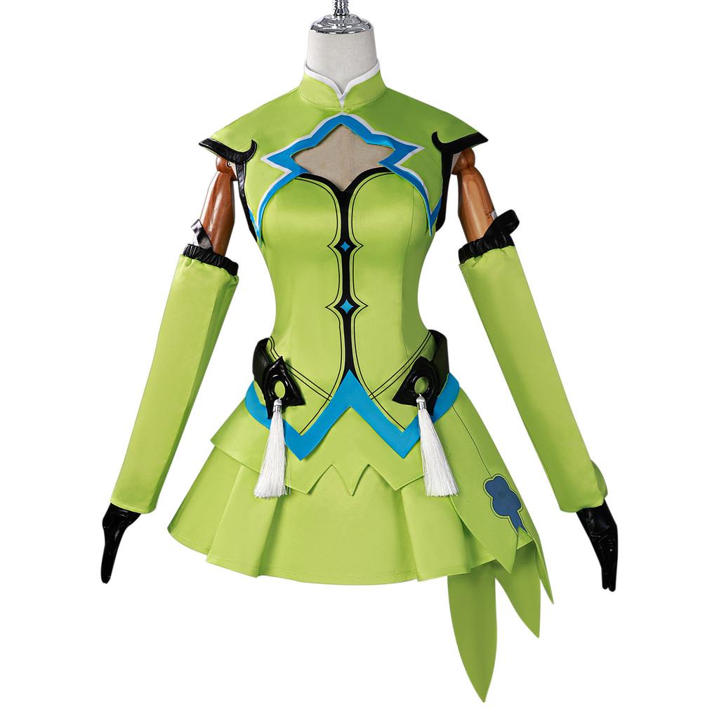 Honor Of Kings Lady Sun Cosplay Costume With Accessories For Game Anime Role Play