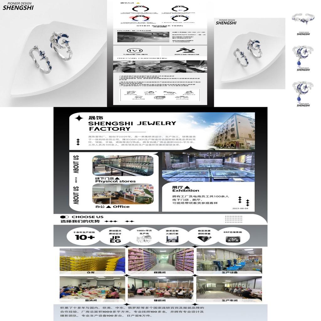 Chic Adjustable Copper Ring With Unique Starry Sky Design Ideal For Trendy Womens Fashion