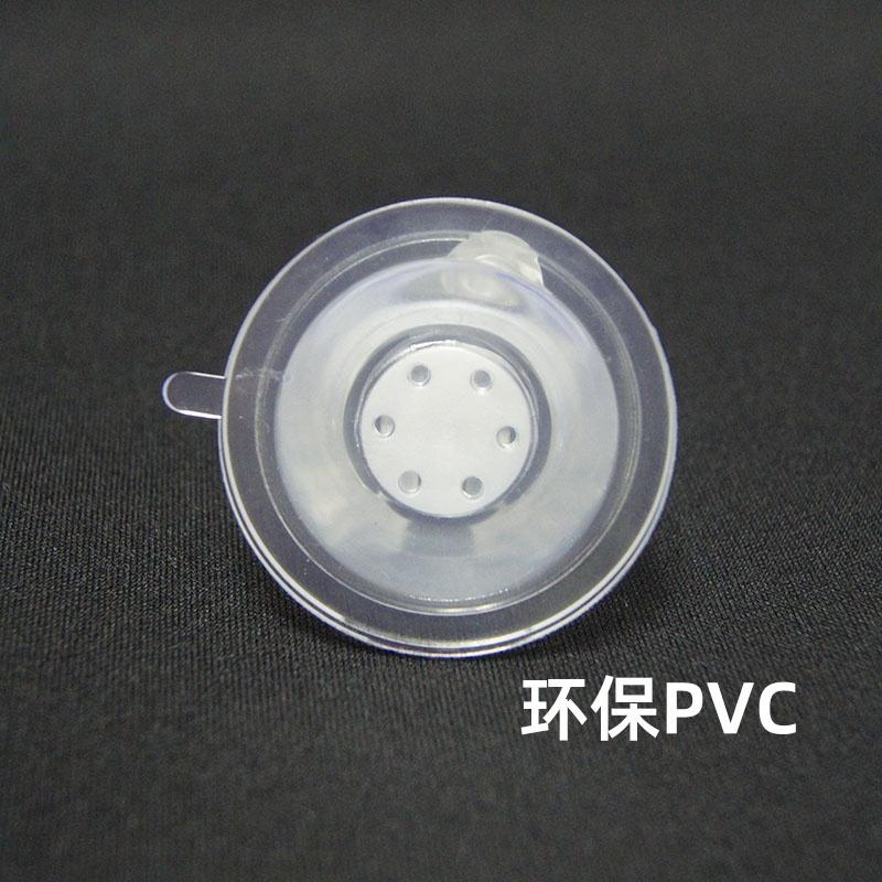 45mm Diameter Short Lever Hook Suction Cup Plastic Eco-Friendly Wall Mounted 2.5kg Load Capacity Multifunction Design
