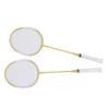 2 Player Badminton Set Low Vibration Strong Elasticity Iron Alloy Badminton Rackets Set with 3 Nylon Shuttlecocks Carry
