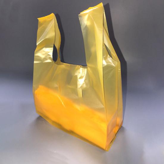 Yousheng 25 szt. Torby na zakupy spożywcze ze wzmocnionymi uchwytami, mocne, o dużej nośności, wielofunkcyjne, jednorazowe worki na śmieci