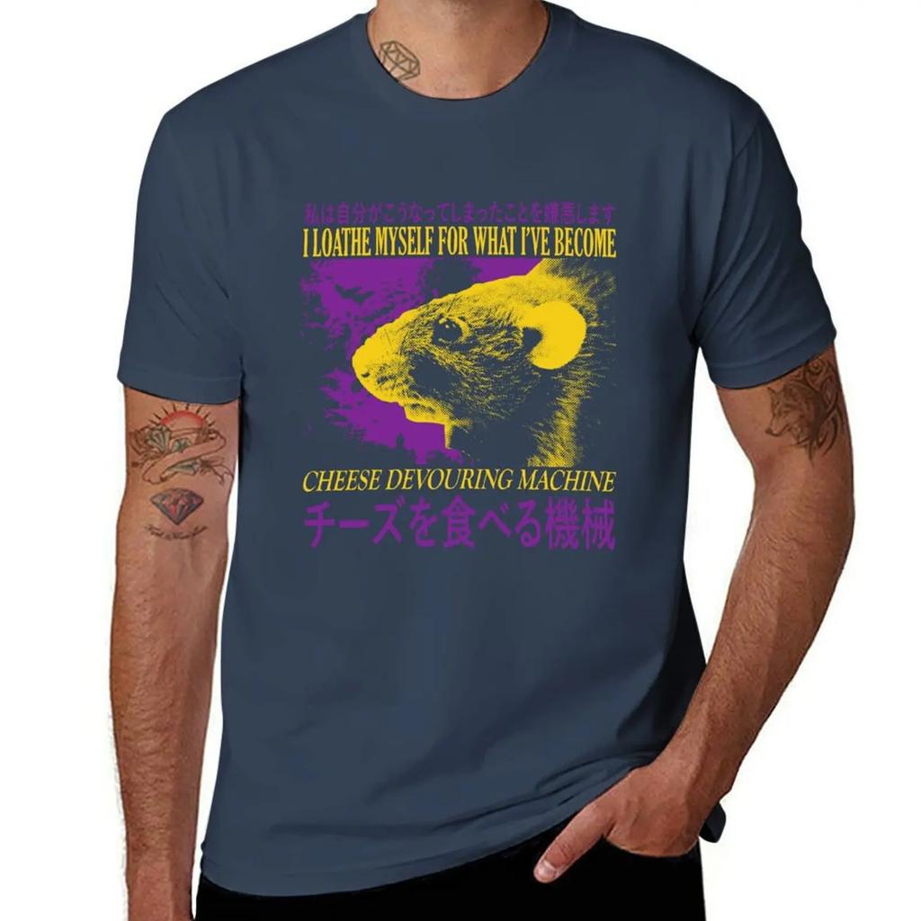 Cheese Devouring Machine Rat T-Shirt Essential T Shirt Plus Sizes Plain White T Shirts Men