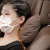 Geely Car Headrest, Lumbar, and Neck Support Pillow for Xingrui, Xingyue L, Binyue, Boyue, and Emgrand Models