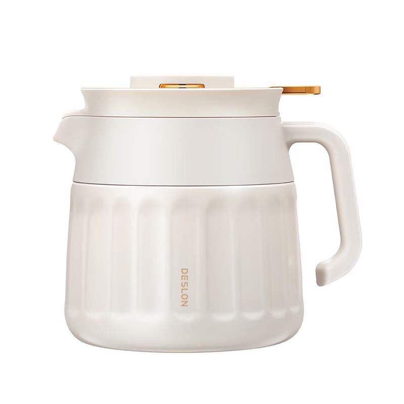 Desland Mercury LED Temperature Display Insulated Flask