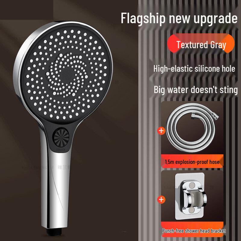 Junshiqi SW Boost Shower Head Kit