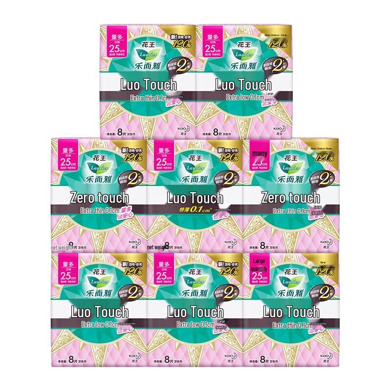 

Kao Ультратонкие дневные гигиенические прокладки Zero-Touch