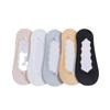 5 Pairs of Women's Summer Thin Pure Cotton Soled Anti Skating Silk Boat Socks