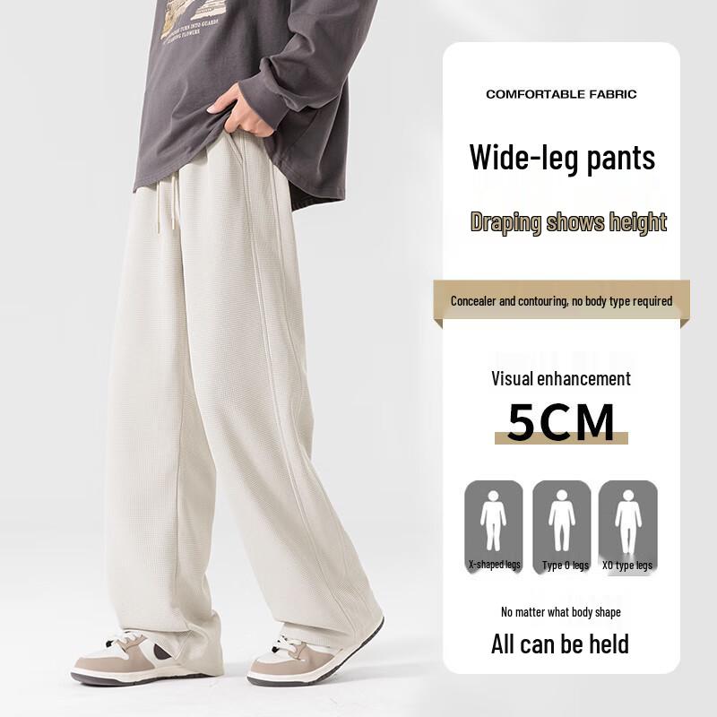 Jeanswest Men's Waffle Knit Loose Wide-Leg Casual Pants