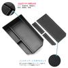Ruiya Console Tray for the New BMW 5 BMW and i5 This center console tray is made of ABS material and features a rubber also suitable for the New