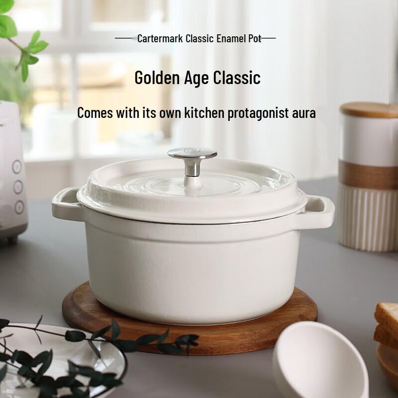 CateMaker Classic Enamel Double-Handle Soup Pot