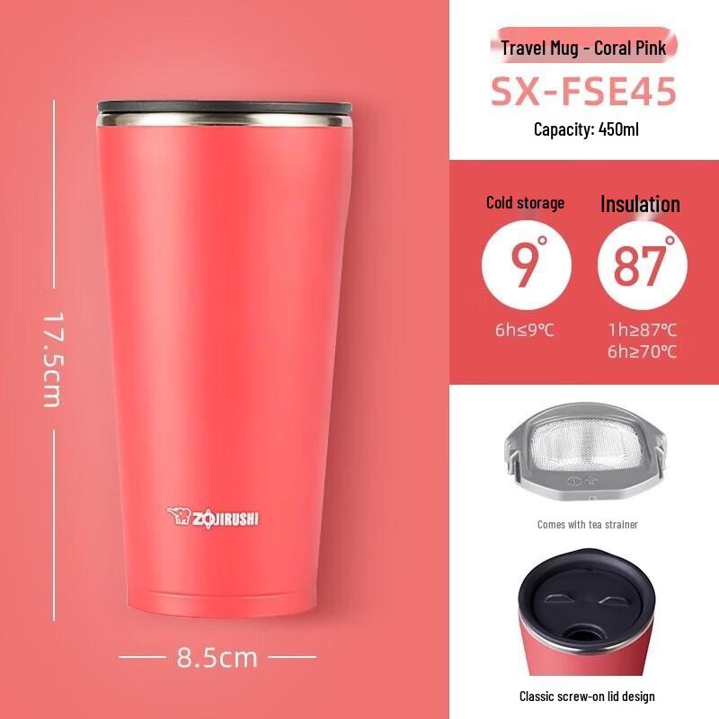 Zojirushi FSE45 Thermal Travel Mug