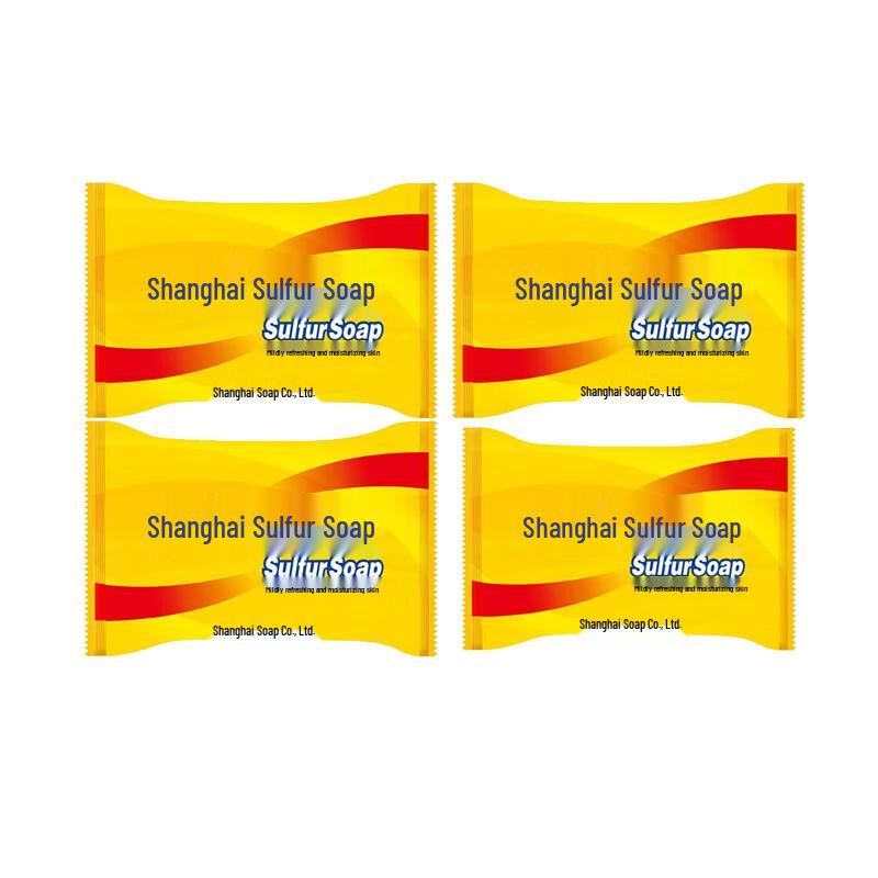 Shanghai Sulfur Soap