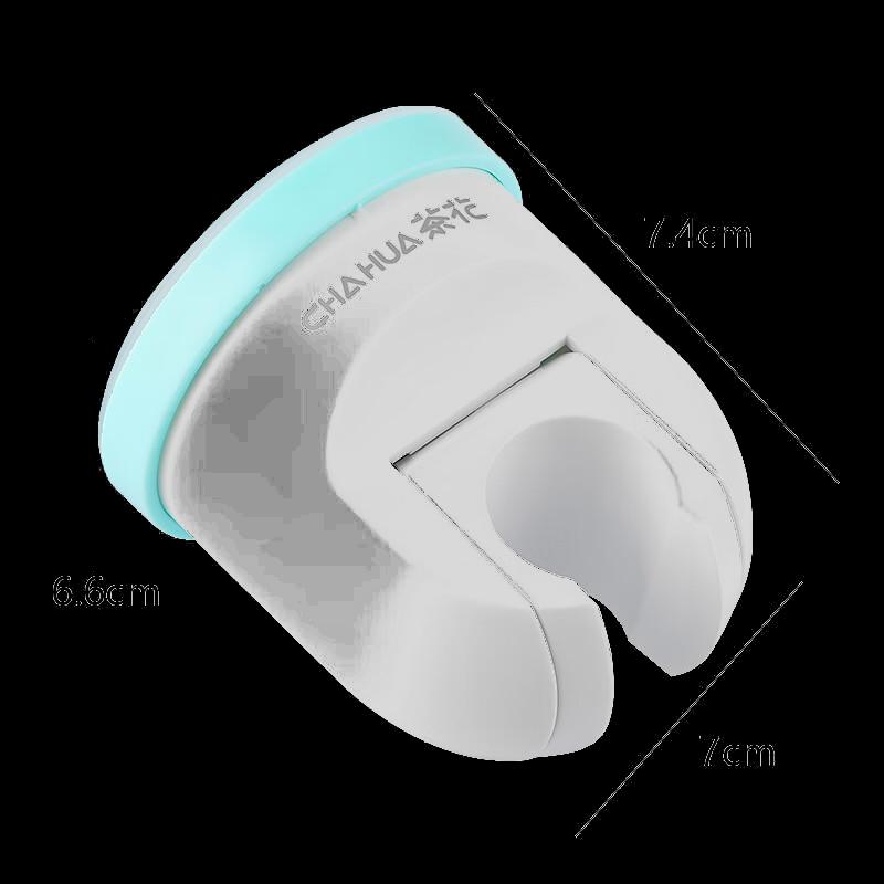 Punch-Free Shower Head Holder